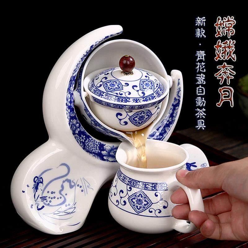 功夫茶具套装陶瓷创意复古家用整套茶壶茶杯半全自动懒人冲泡茶器