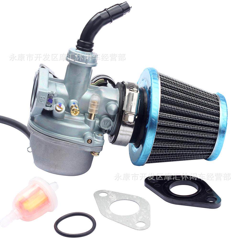 越野摩托ATV四轮沙滩车50-110CC PZ19化油器空滤器垫片油滤半铝锌