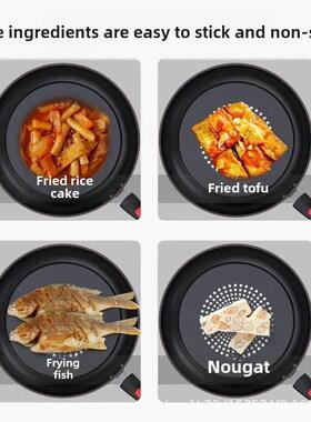 Frying pan steak gas stove pans egg frying induction cooker