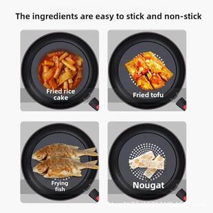 gas stove induction pan cooker frying steak egg Frying pans