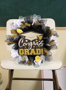 纵鸿热卖Congrats毕业季装饰花环网纱学士帽木牌花环教室门挂