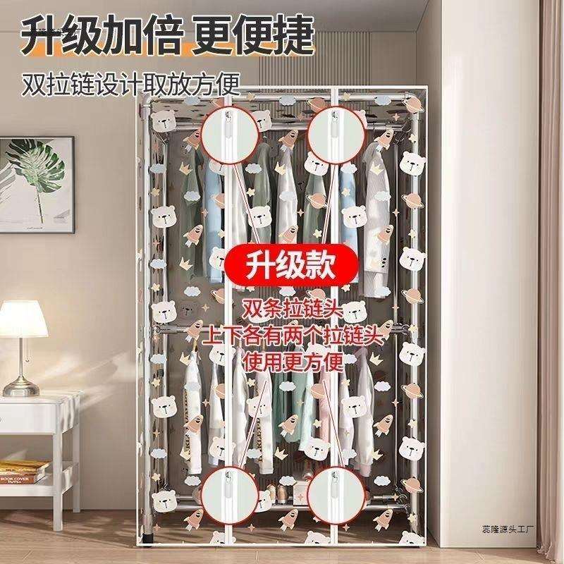落地挂衣架防尘罩平顶衣货架遮灰置物架透明防水防尘遮挡帘罩方形