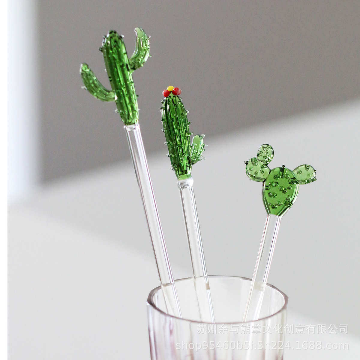 仙人掌玻璃搅拌棒创意个性长柄手持实心咖啡奶茶果汁搅拌棒,家居饰品,装饰摆件,淘宝优惠券,粉丝福利购,淘宝优惠卷