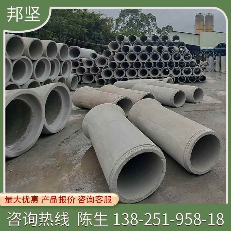 广东厂家水泥管承插式3米x3混凝土管排水管企口管直径水泥制品厂