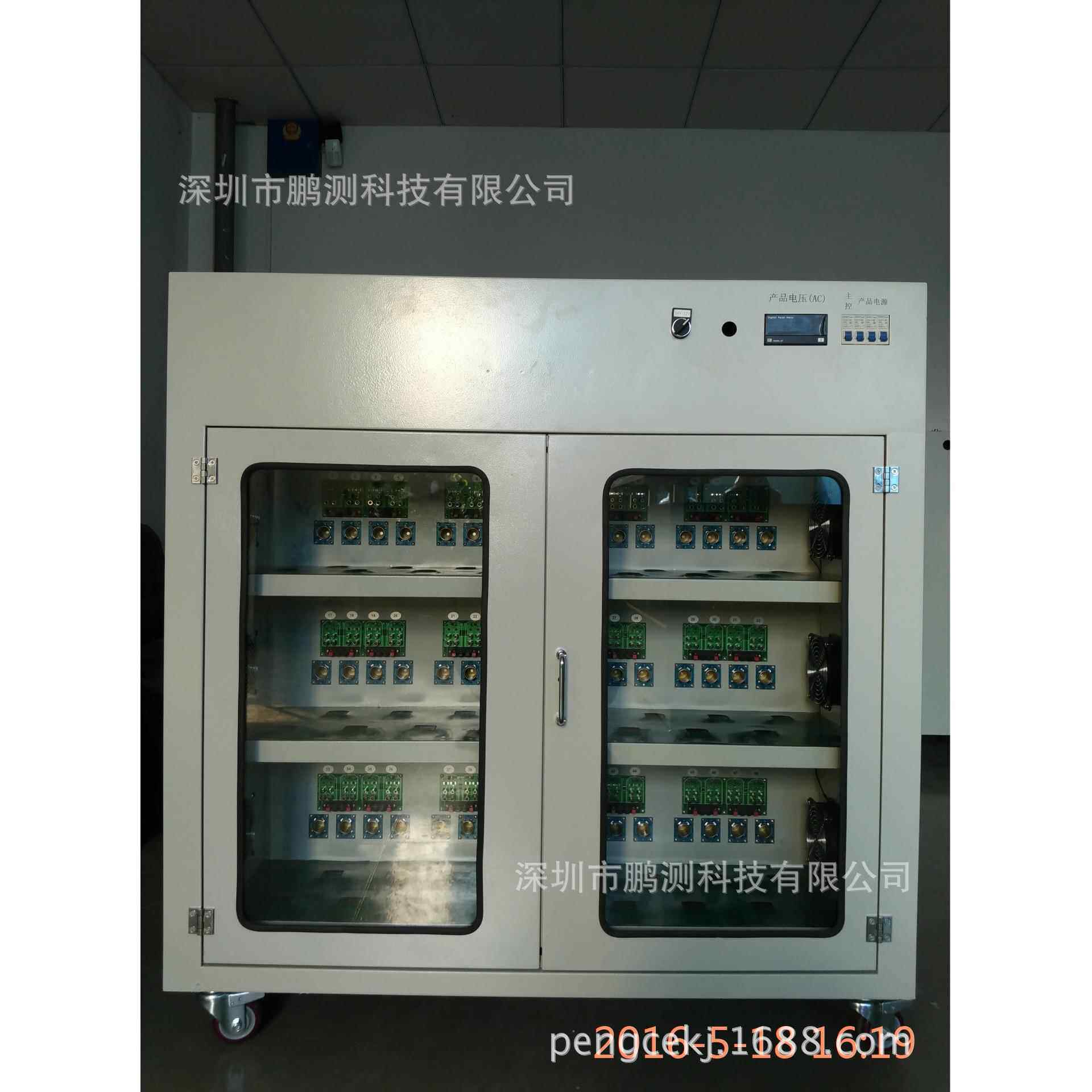 48位40W/75W恒温车充+旅充充电器小老化车老化架带电脑监控