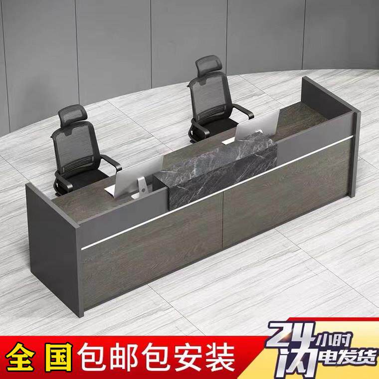 公司前台接待台简约现代办公桌小型理髲收银柜台美容院迎宾服务吧