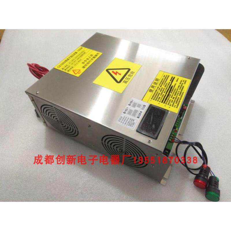 净化器专用电源油烟净化工业废气等离子高压发生1500W20KV
