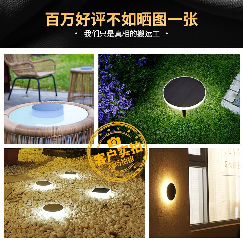 地埋灯防水花园led灯户外围墙灯家用地坪装饰灯插地草坪灯