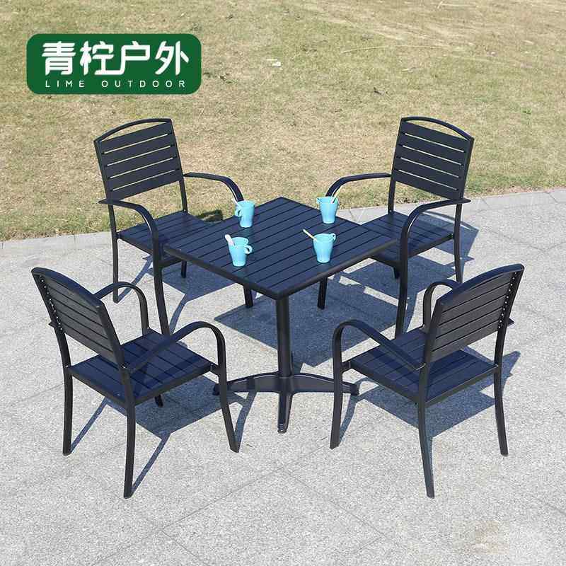 户外桌椅阳台花园露台别墅餐厅酒店民宿塑木仿木桌椅子现代家具
