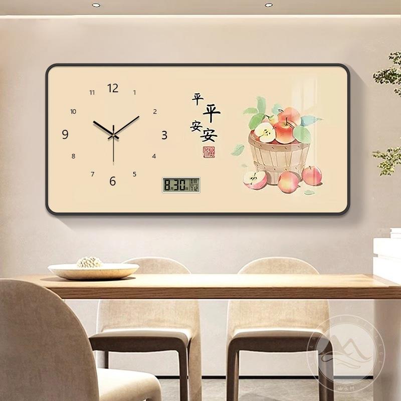 新中表式客厅钟2025新款用电子时钟静音XY840593万年历带家钟挂餐