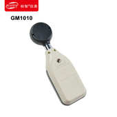 照度照度计计白光测光仪一体式 标gm1010亮度智仪gm1040数字手持式