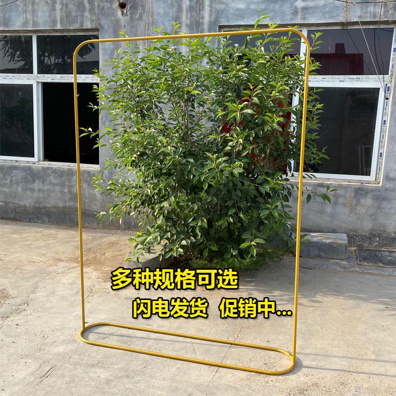 新款婚庆道具舞台背景架铁艺方形拱门装饰花架迎宾区指示牌架包邮