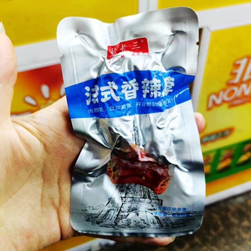 徐老三法式香辣脖卤味辣脖香辣味鸡脖非鸭脖办公室休闲零食小包装