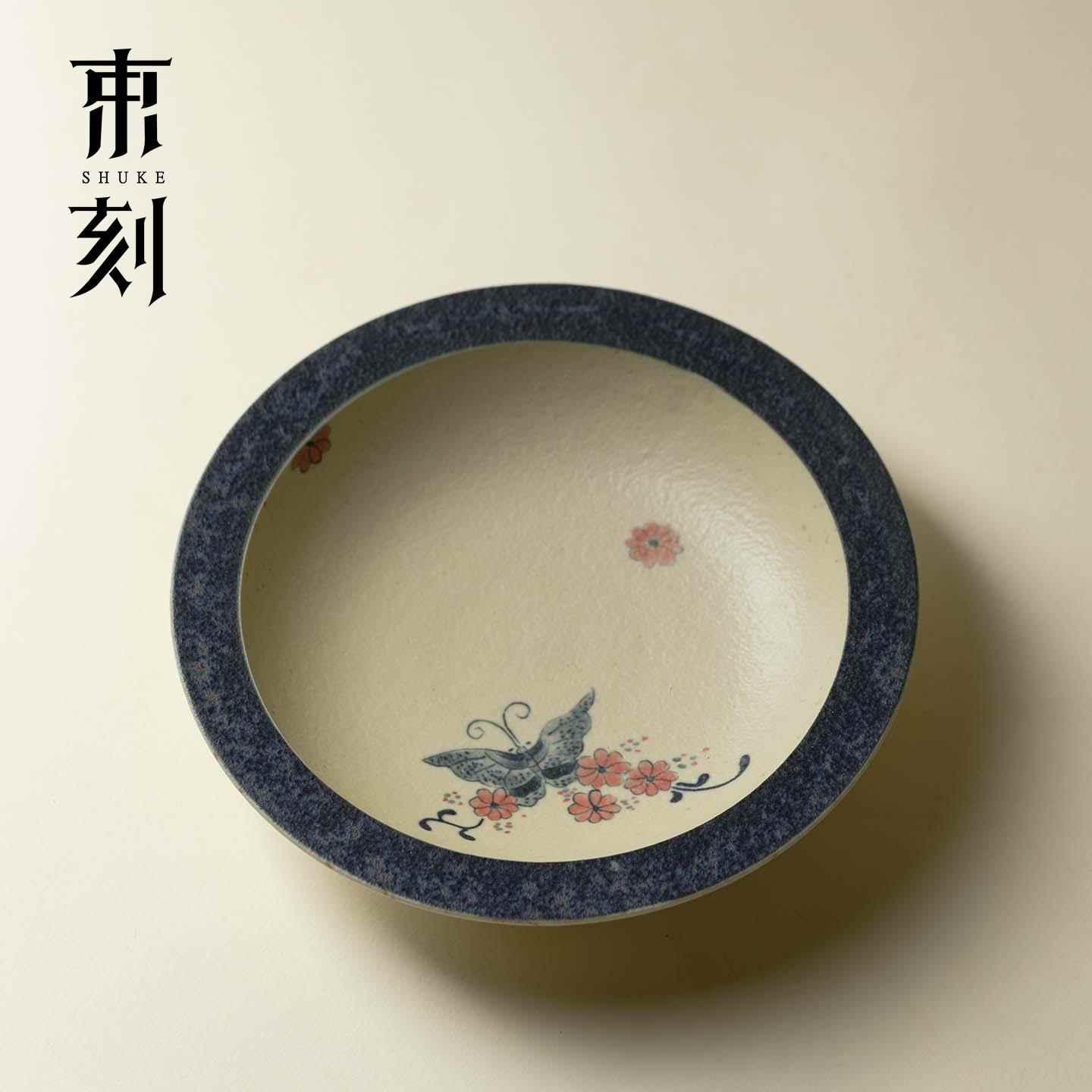 束刻青花火石红圆形壶承高档手绘蝴蝶粗陶干泡盘家用养壶茶托茶盘