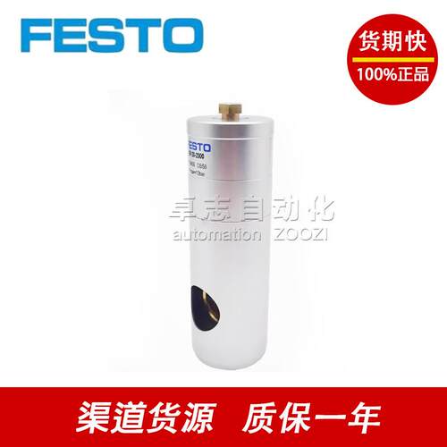 KP KPE-4-6-8-10-12-16-20-S-80-180-350-600-1000-1400-2000气缸