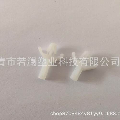 PS系列单头飞机形隔离柱 飞机型塑胶绝缘柱 尼龙间隔柱 绝缘柱