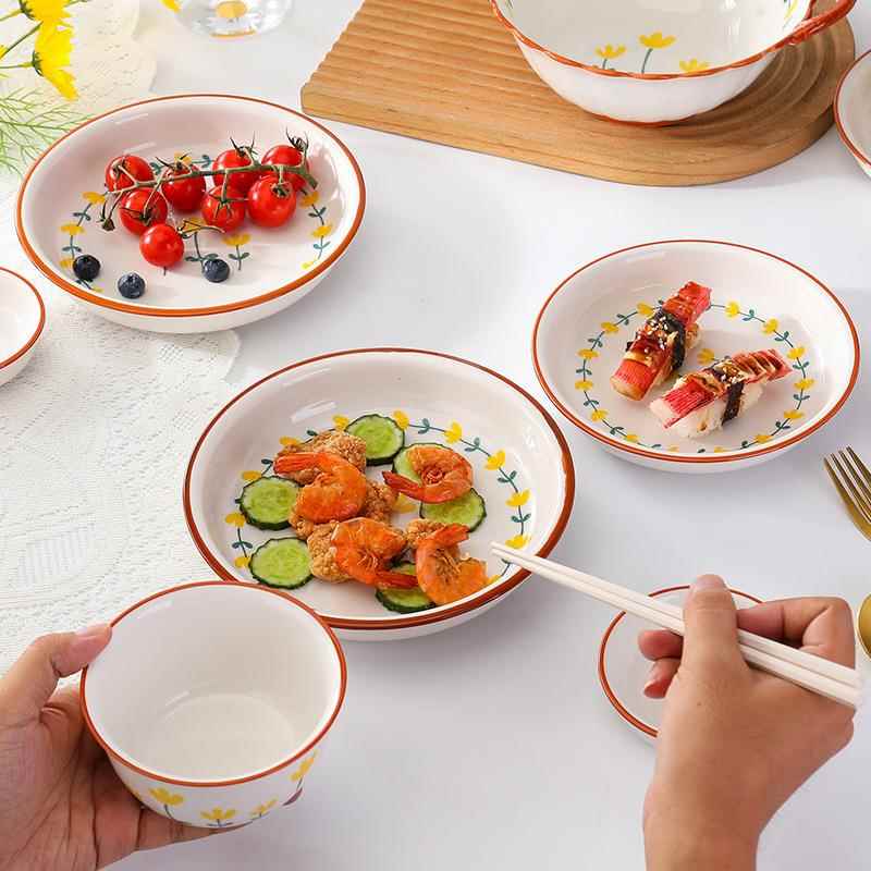 ins风陶瓷碗碟盘套装创意小黄花高颜值乔迁送礼盒装碗盘餐具组合