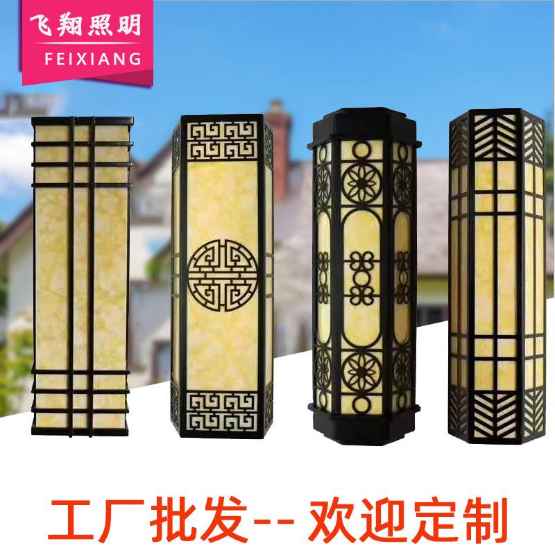 仿云石壁灯 太阳能壁灯 云石壁灯室外户外防水酒店大门口欧式外墙