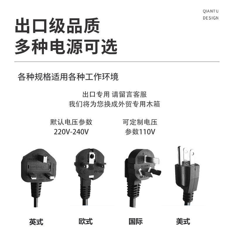 377仿自手工饺皮机商用面全动包子皮机馄子饨条擀皮机蒸饺煎饺压