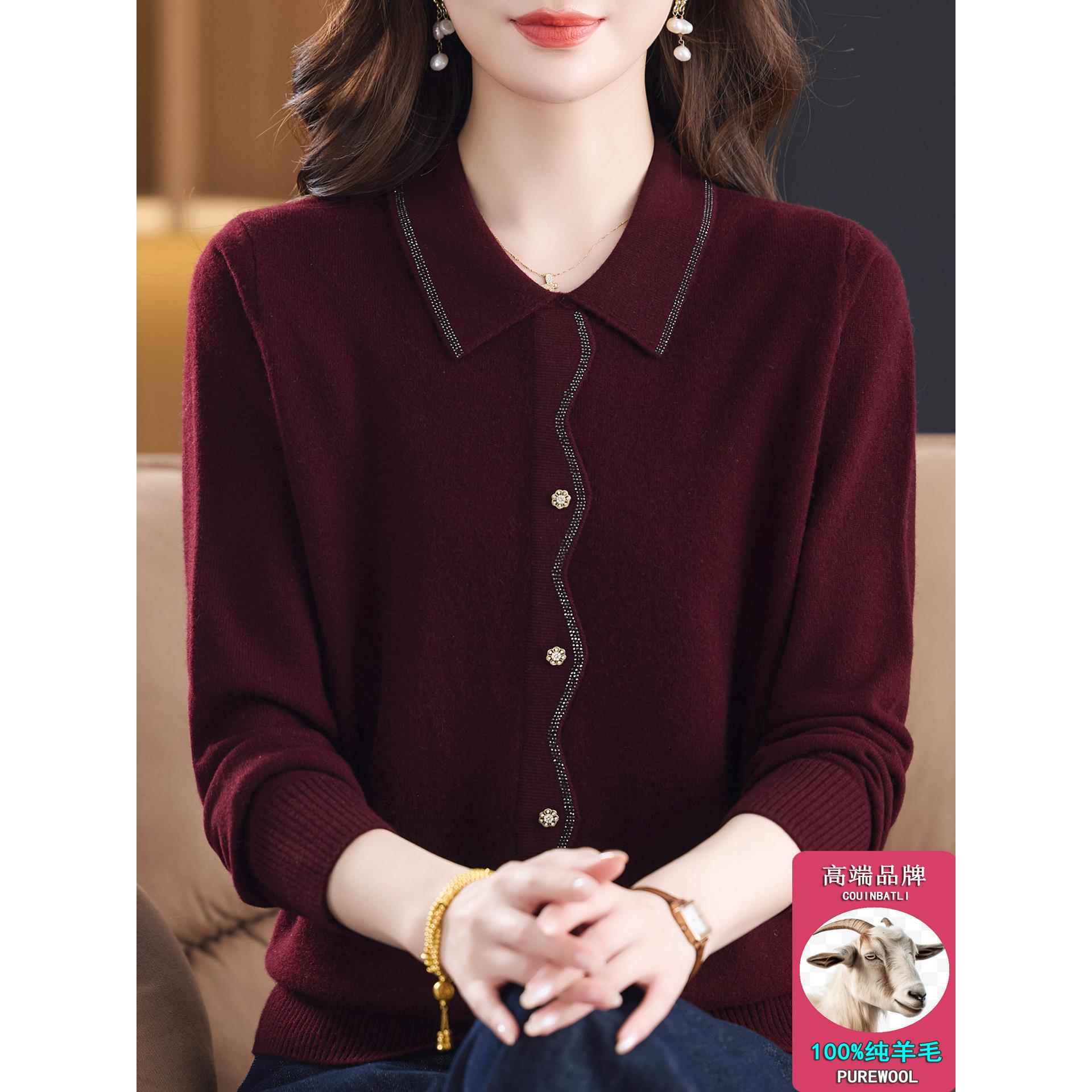 %纯羊毛衫女士毛衣秋冬新款针织绒打底衫妈妈时尚洋气娃娃领