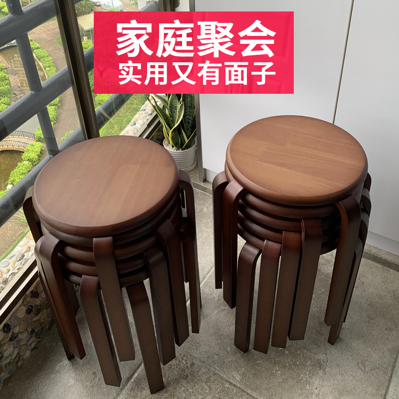 餐椅家用可叠放餐桌椅子实木圆凳四脚凳子餐饮快餐店凳子现代简约