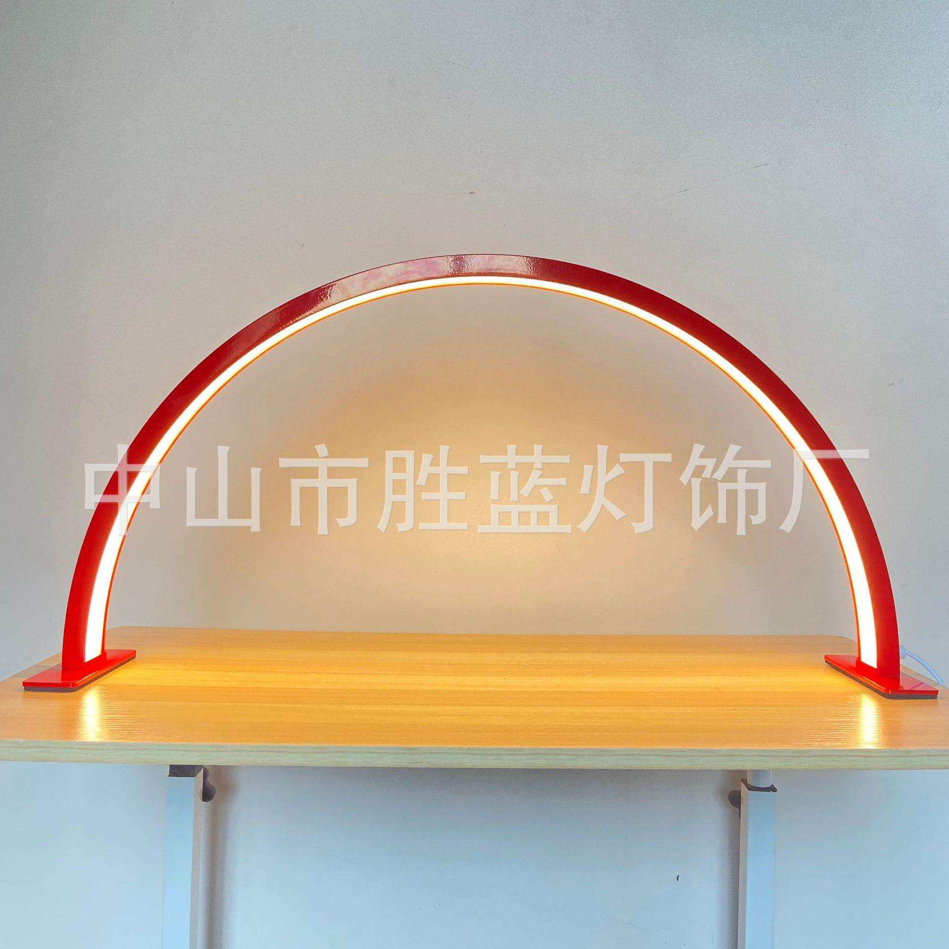 桌面美睫灯 led红色半月美甲半月灯u形Arc Lamp便携美甲照明灯