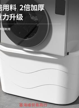 成人DEH泡澡桶塑号料浴桶大人浴缸大洗澡用桶加厚澡全盆家浴盆身