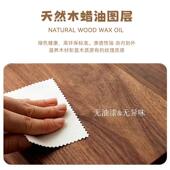 胡实创木意铝合金儿童桌面阅读书架可书立书夹黑桃木旋转实682木