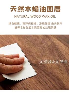 胡实创木意铝合金儿童桌面阅读书架可书立书夹黑桃木旋转实682木