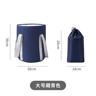户外洗脚盆神器便携式可折叠泡脚桶旅行泡脚袋简易洗脸盆水盆水桶