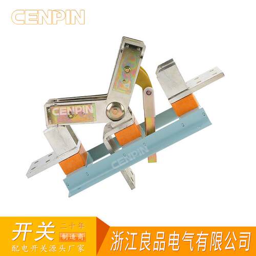 HS13BX-4000/10 大电流刀开关4000A旋转式刀开关HS13开启式刀开关