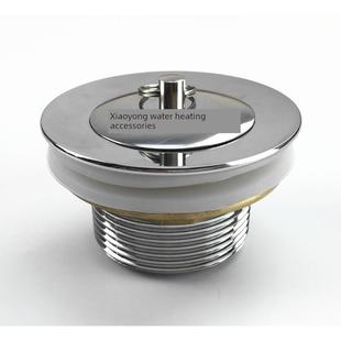 全铜加厚浴缸皮塞落水木桶排水头淋浴房浴缸排水清除器浴缸塞排水