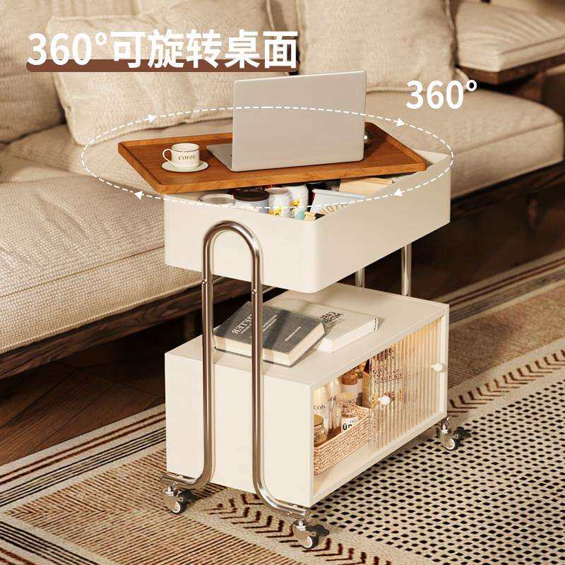 威展实木茶几旋转桌面小户型家用沙发边几可移动简约多功能小推车