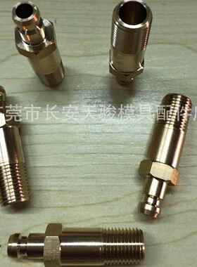 供应||C-|LJPZH-1|LJPZH-2|LJPZH-3|加长|水嘴|水咀