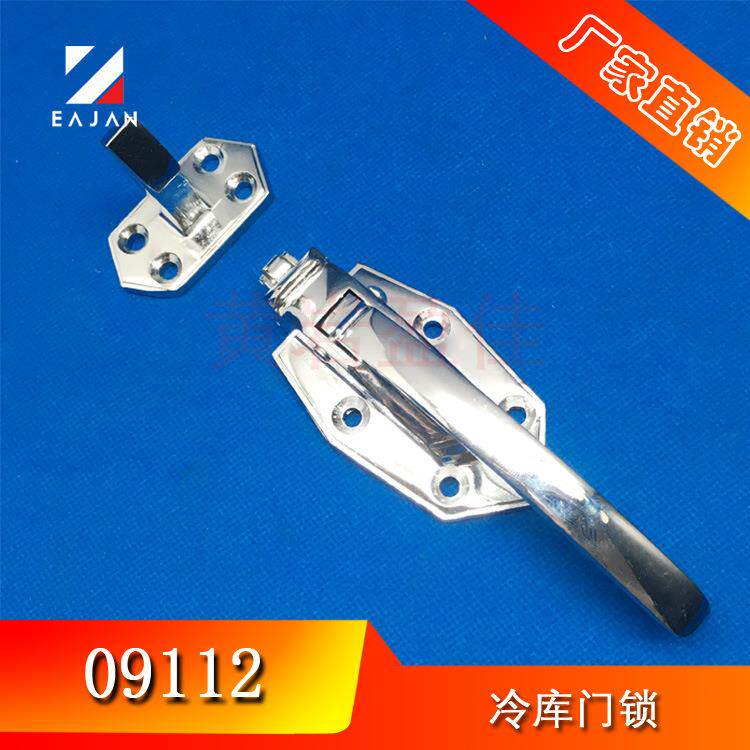 盈佳工业烤箱锁烘箱门锁蒸柜拉手冷库冷藏门锁配件机械设备门锁