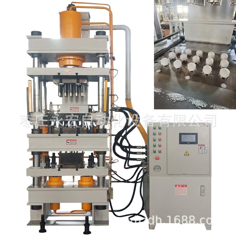 100吨正圆球粉末成型液压机双色浴盐球樟脑球压制油压机200吨