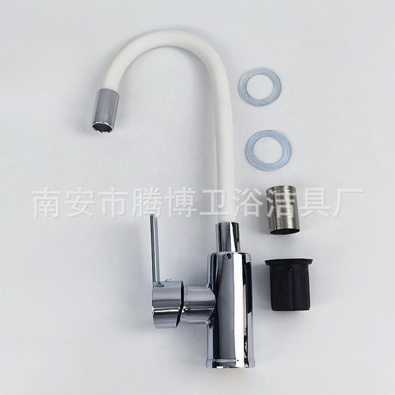 新款直销彩色硅胶管万向管厨房冷热水龙头水槽洗菜盆洗碗池混水龙