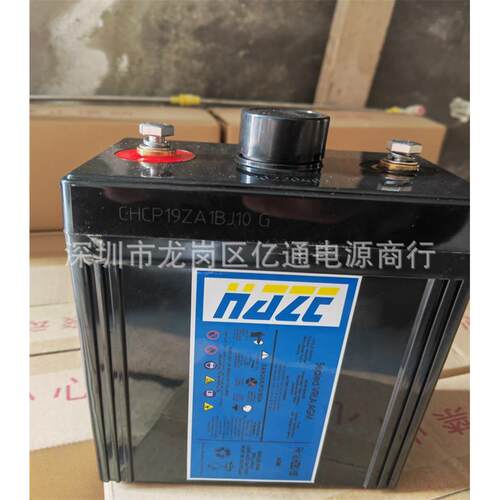 海志铅酸蓄电池HZB2-300免维护2V300Ah通讯基站 含税运