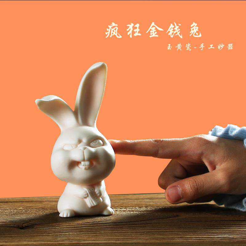 正品兔创意陶瓷可爱小白兔子桌面宠居办公桌禅意家软装饰工艺摆物,家居饰品,装饰摆件,淘宝优惠券,粉丝福利购,淘宝优惠卷