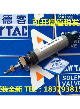 亚德客MAL16/MAL20/MAL25/MAL32*25/50/75/100/125/150/SU迷你缸