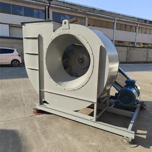 h1098pa左旋90度 10C30KW46820m3 除臭离心风机4