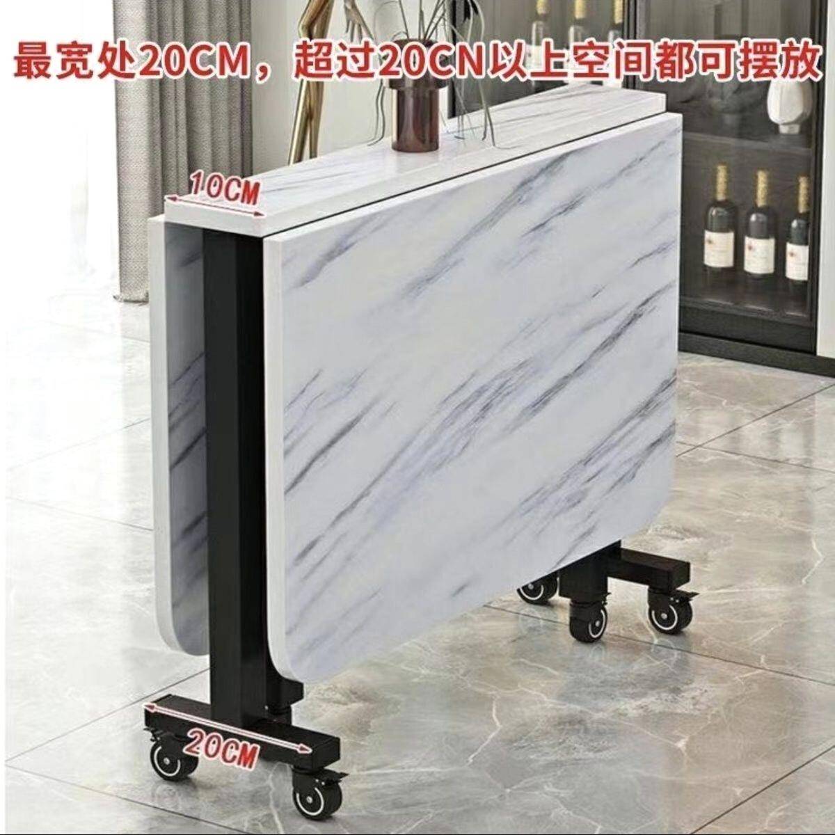饭桌家用带轮小户型多功能简易餐桌长方形免安装隐形便携可折叠桌