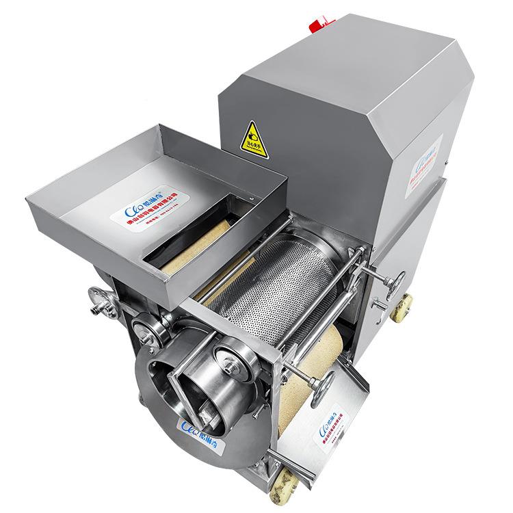 全自动鲜虾脱壳分离虾浆机骨肉分淡离全动鳗鱼水鱼鱼/酷琳糜自采