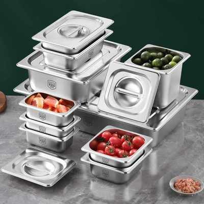 316不锈钢盆长方形份数盆带盖方盆分数盘快餐车盒奶茶店果酱盒子