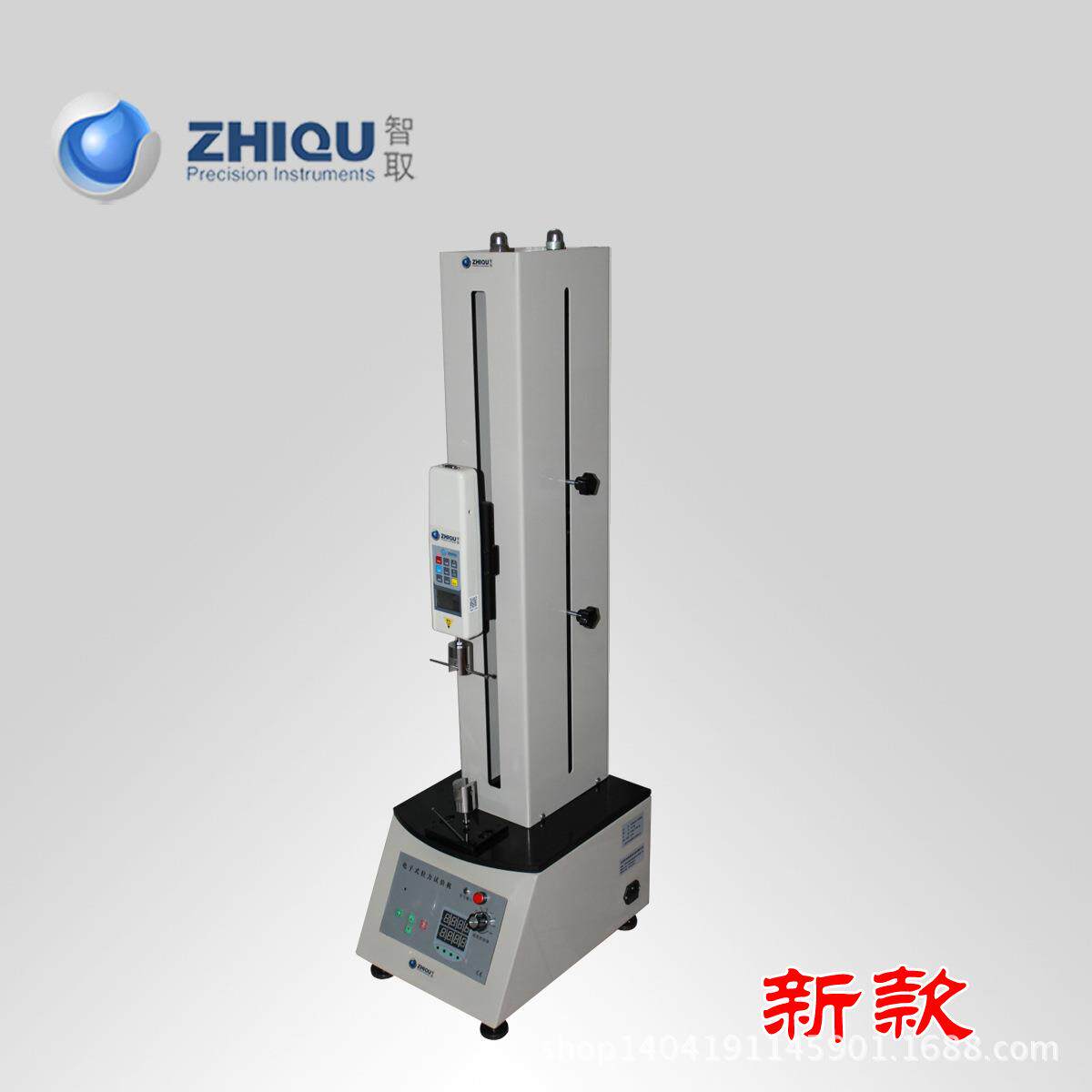 ZQ-300-4锁扣拉力试验机鱼具鱼线鱼钩拉力试验机