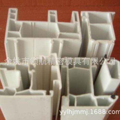 PCABSPVC挤塑押出挤压水顶冷顶精密模具挤塑挤压加工异型材挤塑模