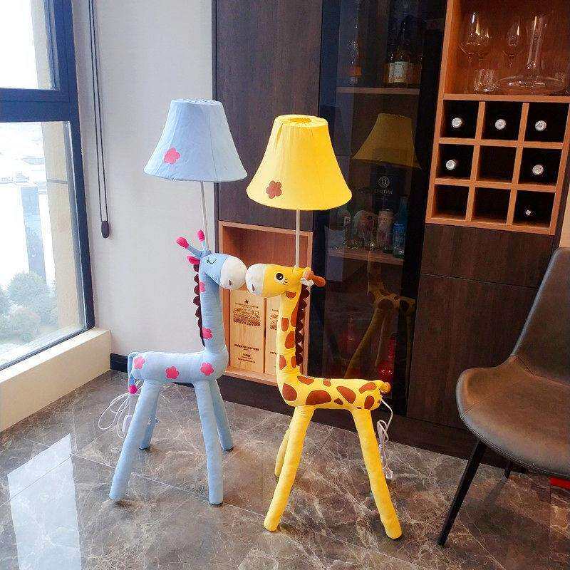 长颈鹿落地灯调光遥控LED儿童房卧室床头灯卡通温馨喂奶小夜灯