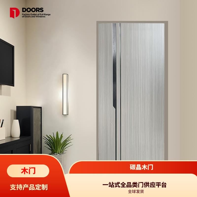卧室门木门室内门套装门免漆门房间门烤漆门碳晶门实木门家用原木