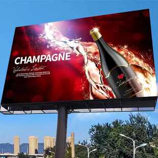 P2.5led显示屏户外P5室外全彩屏IP65立式 广告屏足球场led电子屏