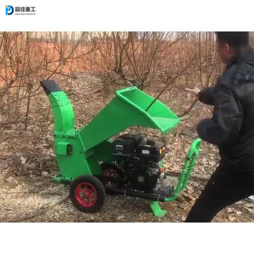 移动式公园修剪残枝碎叶机秸秆杂草粉碎机汽油型树枝树杈碎枝机